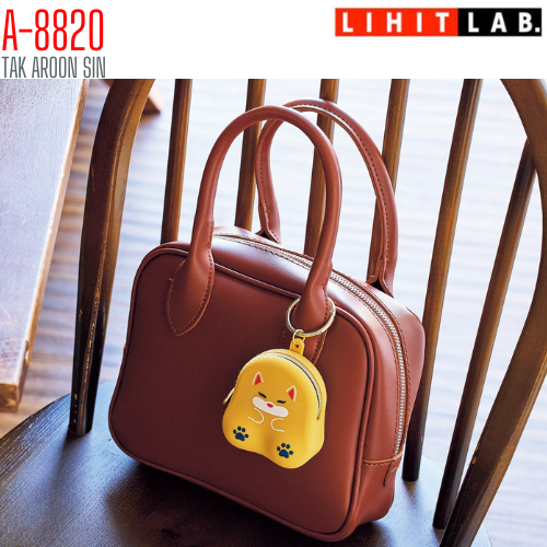 กระเป๋าซิลิโคนอเนกประสงค์ไซส์มินิ LIHIT Cafe Punilabo Sitting Mini Pouch A-8820 (Limited Edition)