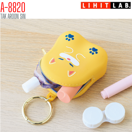 กระเป๋าซิลิโคนอเนกประสงค์ไซส์มินิ LIHIT Cafe Punilabo Sitting Mini Pouch A-8820 (Limited Edition)