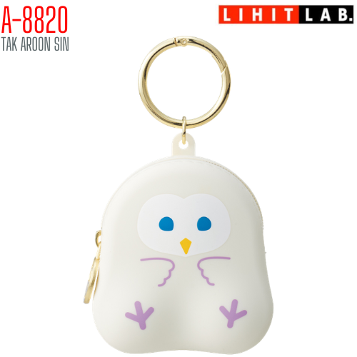 กระเป๋าซิลิโคนอเนกประสงค์ไซส์มินิ LIHIT Cafe Punilabo Sitting Mini Pouch A-8820 (Limited Edition)