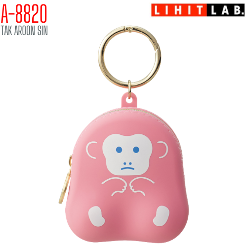 กระเป๋าซิลิโคนอเนกประสงค์ไซส์มินิ LIHIT Cafe Punilabo Sitting Mini Pouch A-8820 (Limited Edition)