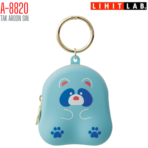 กระเป๋าซิลิโคนอเนกประสงค์ไซส์มินิ LIHIT Cafe Punilabo Sitting Mini Pouch A-8820 (Limited Edition)