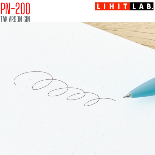 ปากกาลูกลื่นมินิพร้อมปลอกซิลิโคน LIHIT Cafe Punilabo Mini Ballpoint Pen PN-200 (Limited Edition)