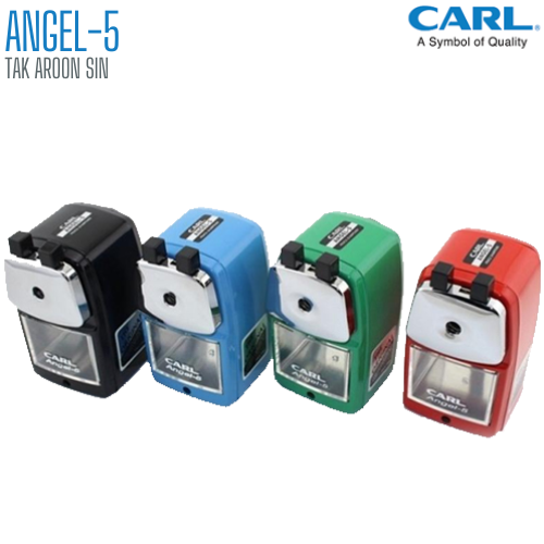 เครื่องเหลาดินสอ CARL ANGEL-5