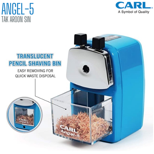 เครื่องเหลาดินสอ CARL ANGEL-5