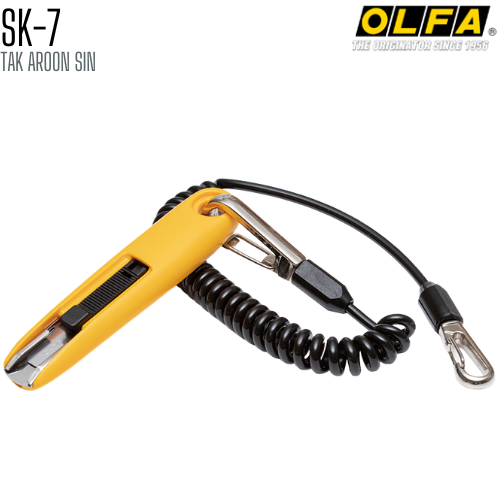 มีดคัตเตอร์ชนิดพิเศษ OLFA SK-7 (18 mm)