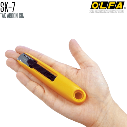 มีดคัตเตอร์ชนิดพิเศษ OLFA SK-7 (18 mm)