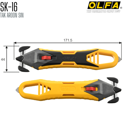 มีดคัตเตอร์ชนิดพิเศษ OLFA SK-16