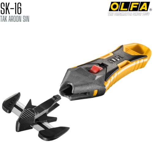 มีดคัตเตอร์ชนิดพิเศษ OLFA SK-16