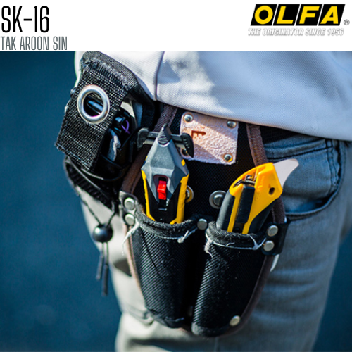 มีดคัตเตอร์ชนิดพิเศษ OLFA SK-16