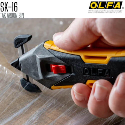 มีดคัตเตอร์ชนิดพิเศษ OLFA SK-16