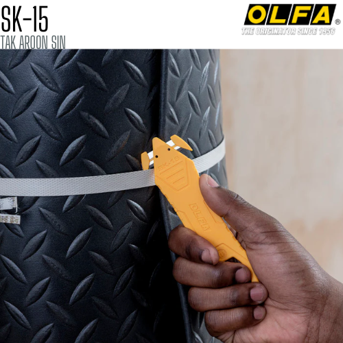 มีดคัตเตอร์ชนิดพิเศษ OLFA SK-15