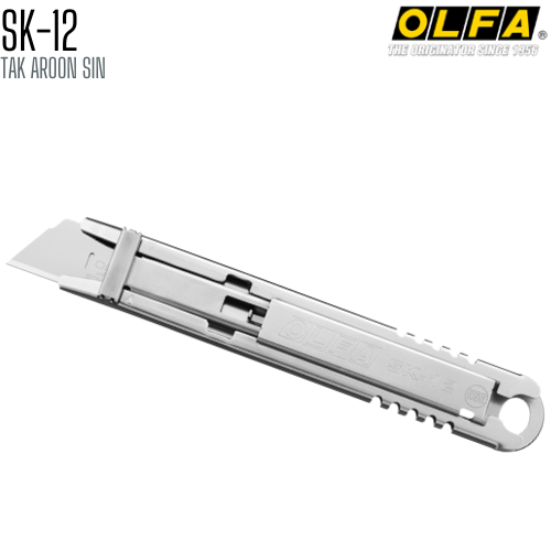มีดคัตเตอร์ชนิดพิเศษ OLFA SK-12