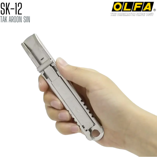 มีดคัตเตอร์ชนิดพิเศษ OLFA SK-12