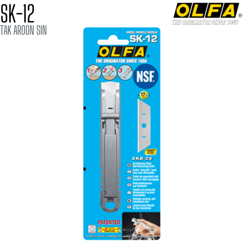 มีดคัตเตอร์ชนิดพิเศษ OLFA SK-12