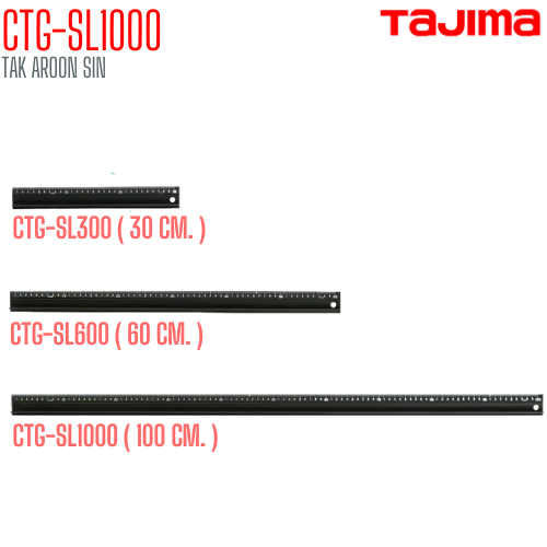 ไม้บรรทัดกันบาด TAJIMA Safety Ruler CTG-SL1000 ยาว 100 ซม.