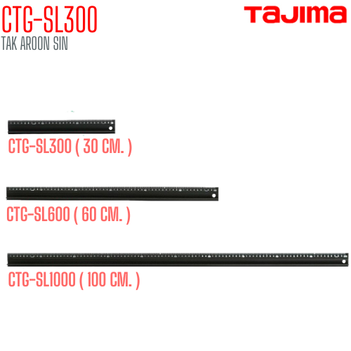ไม้บรรทัดกันบาด TAJIMA Safety Ruler CTG-SL300 ยาว 30 ซม.
