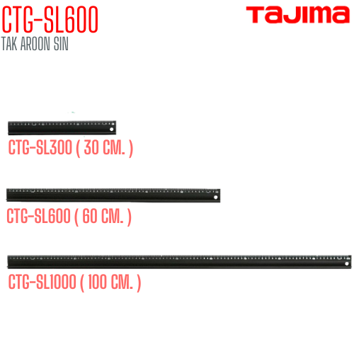 ไม้บรรทัดกันบาด TAJIMA Safety Ruler CTG-SL600 ยาว 60 ซม.