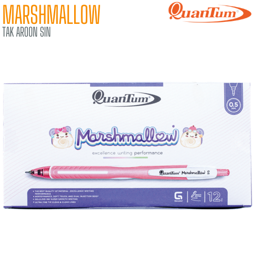 ปากกาลูกลื่น QUANTUM MARSHMALLOW ขนาด 0.5 มม. หมึกน้ำเงิน