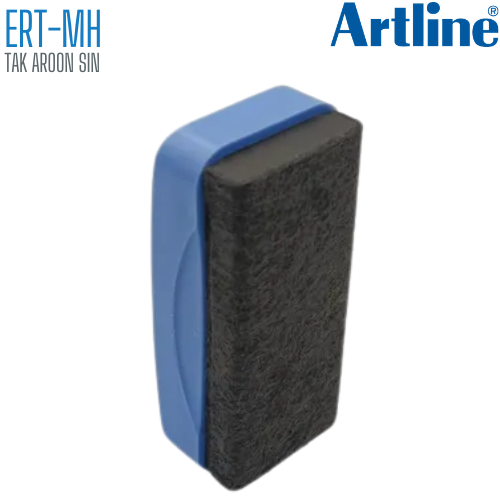 แปรงลบกระดาน ARTLINE ERT-MH