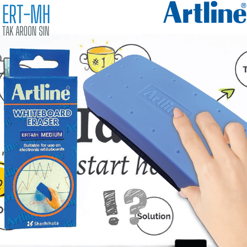 แปรงลบกระดาน ARTLINE ERT-MH