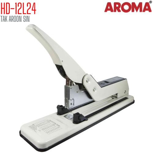 เครื่องเย็บกระดาษ ขนาดใหญ่ AROMA HD-12L24 เย็บได้ 30 - 240 แผ่น