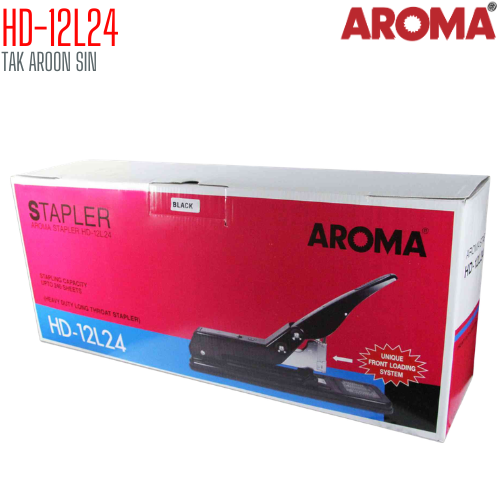 เครื่องเย็บกระดาษ ขนาดใหญ่ AROMA HD-12L24 เย็บได้ 30 - 240 แผ่น