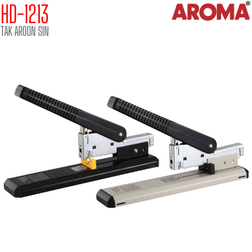 เครื่องเย็บกระดาษ ขนาดใหญ่ AROMA HD-1213 เย็บได้ 30 - 100 แผ่น
