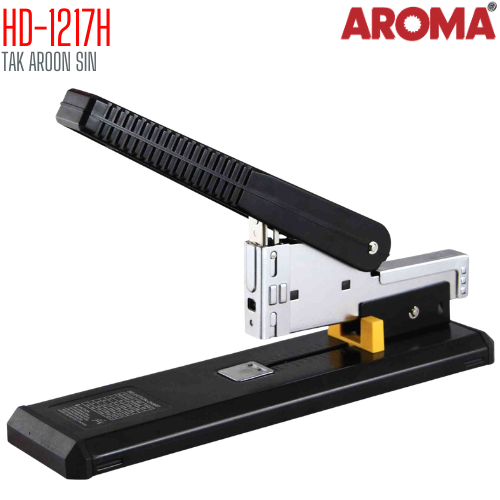 เครื่องเย็บกระดาษ ขนาดใหญ่ AROMA HD-1217H เย็บได้ 30 - 160 แผ่น