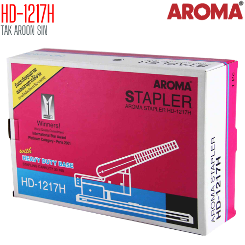 เครื่องเย็บกระดาษ ขนาดใหญ่ AROMA HD-1217H เย็บได้ 30 - 160 แผ่น