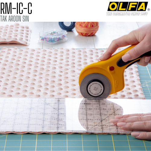 แผ่นยางรองตัด OLFA RM-IC-C (47 x 32 ซม.)