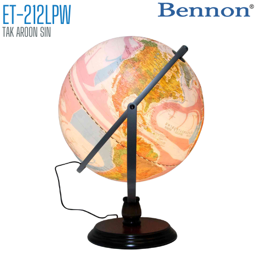 ลูกโลก BENNON ET-212LPW ขนาด 12 นิ้ว (มีไฟ)