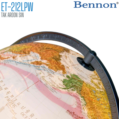 ลูกโลก BENNON ET-212LPW ขนาด 12 นิ้ว (มีไฟ)