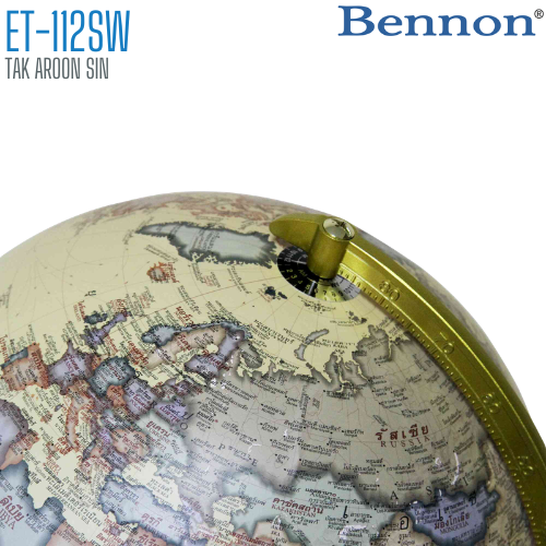 ลูกโลก BENNON ET-112SW ขนาด 12 นิ้ว