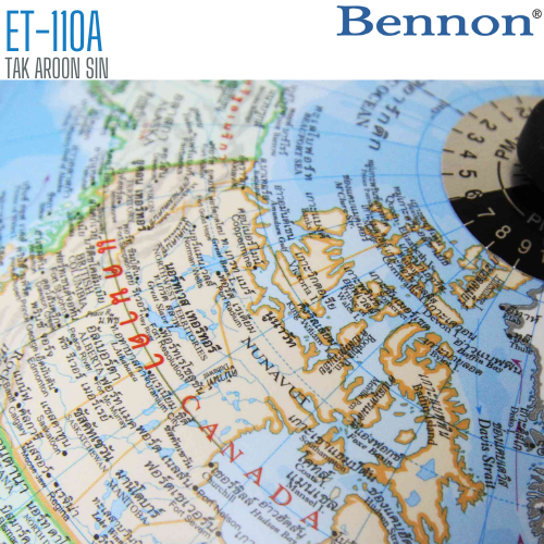 ลูกโลก BENNON ET-110A ขนาด 10 นิ้ว