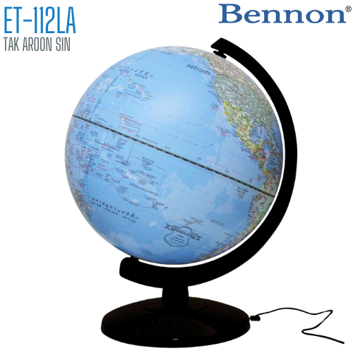 ลูกโลก BENNON ET-112LA ขนาด 12 นิ้ว (มีไฟ)