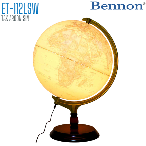 ลูกโลก BENNON ET-112LSW ขนาด 12 นิ้ว (มีไฟ)