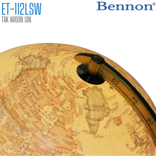 ลูกโลก BENNON ET-112LSW ขนาด 12 นิ้ว (มีไฟ)