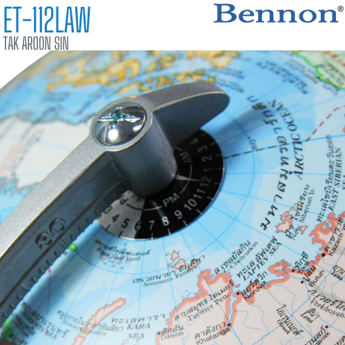 ลูกโลก BENNON ET-112LAW ขนาด 12 นิ้ว (มีไฟ)
