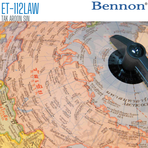 ลูกโลก BENNON ET-112LAW ขนาด 12 นิ้ว (มีไฟ)