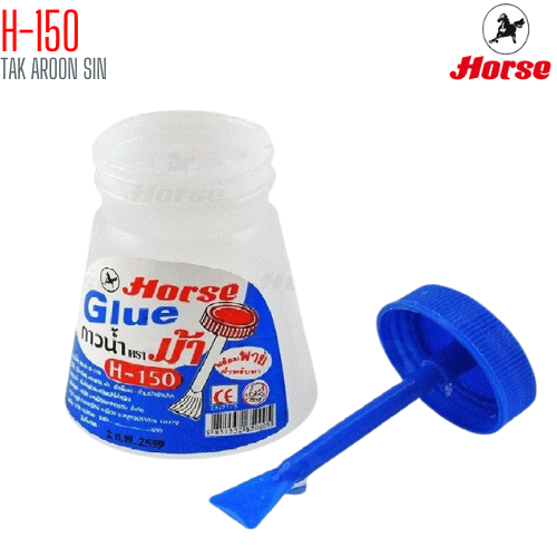 กาวน้ำ ขวดกลมมีพาย ตราม้า 5 ออนซ์ H-150