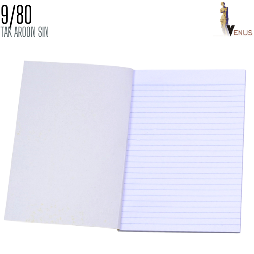 สมุดปกอ่อน Universal 9/80