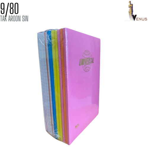 สมุดปกอ่อน Universal 9/80