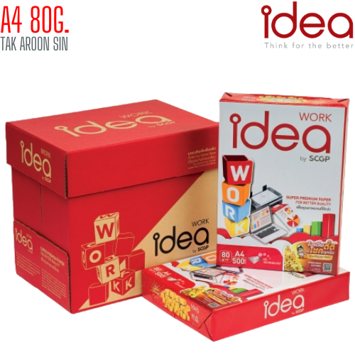 กระดาษถ่ายเอกสาร A4 80G Idea Work