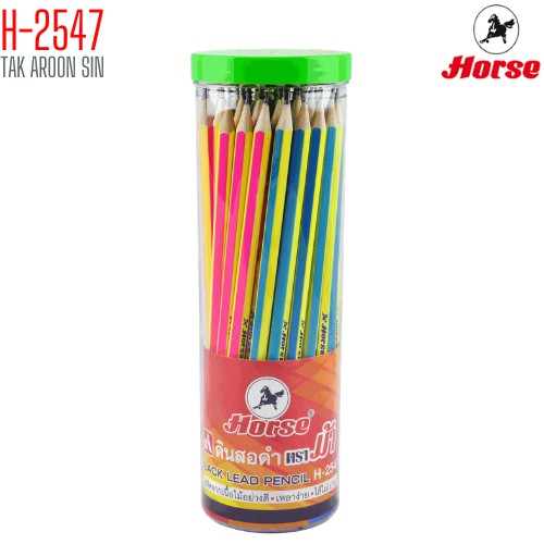 ดินสอไม้ ตราม้า HB H-2547