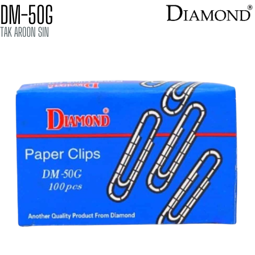 ลวดเสียบกระดาษ DIAMOND DM-50G จัมโบ้