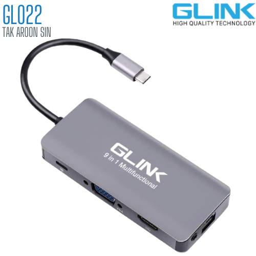 USB Hub GLINK รุ่น GL-022 USB Type-C Multifunctional