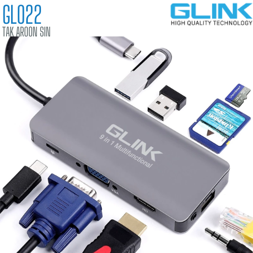 USB Hub GLINK รุ่น GL-022 USB Type-C Multifunctional