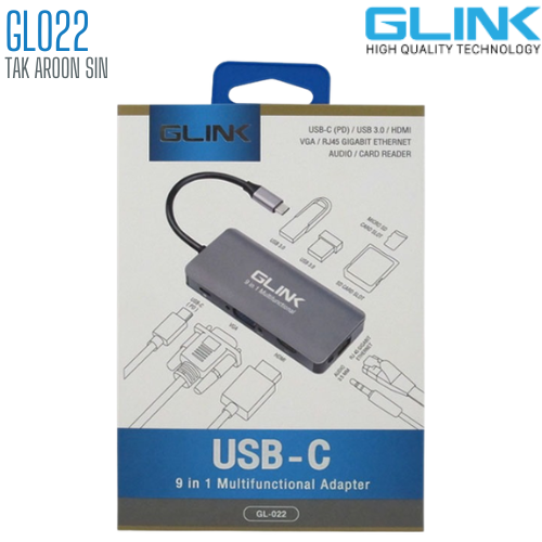 USB Hub GLINK รุ่น GL-022 USB Type-C Multifunctional
