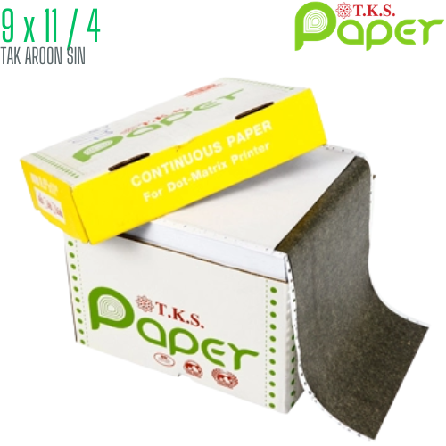 กระดาษต่อเนื่อง T.K.S. 9x11 / 4 ชั้น