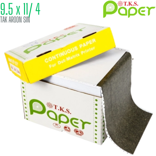 กระดาษต่อเนื่อง T.K.S. 9.5x11 / 4 ชั้น